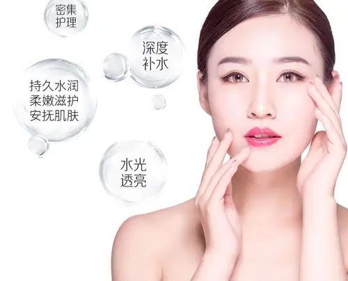 Imagen 2 del producto Producto Coreano Original para el Cuidado de la Piel, Esencia Hidratante de 1 ml, Cuidado de la Piel, Belleza