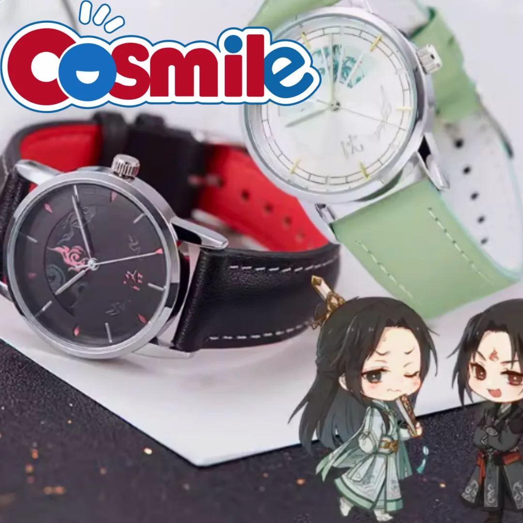 

Cosmile Scumbag System Chuan Shu Zijiu Zhinan Waterproof Watch For Man Women comic cartoon character Jewelry gift