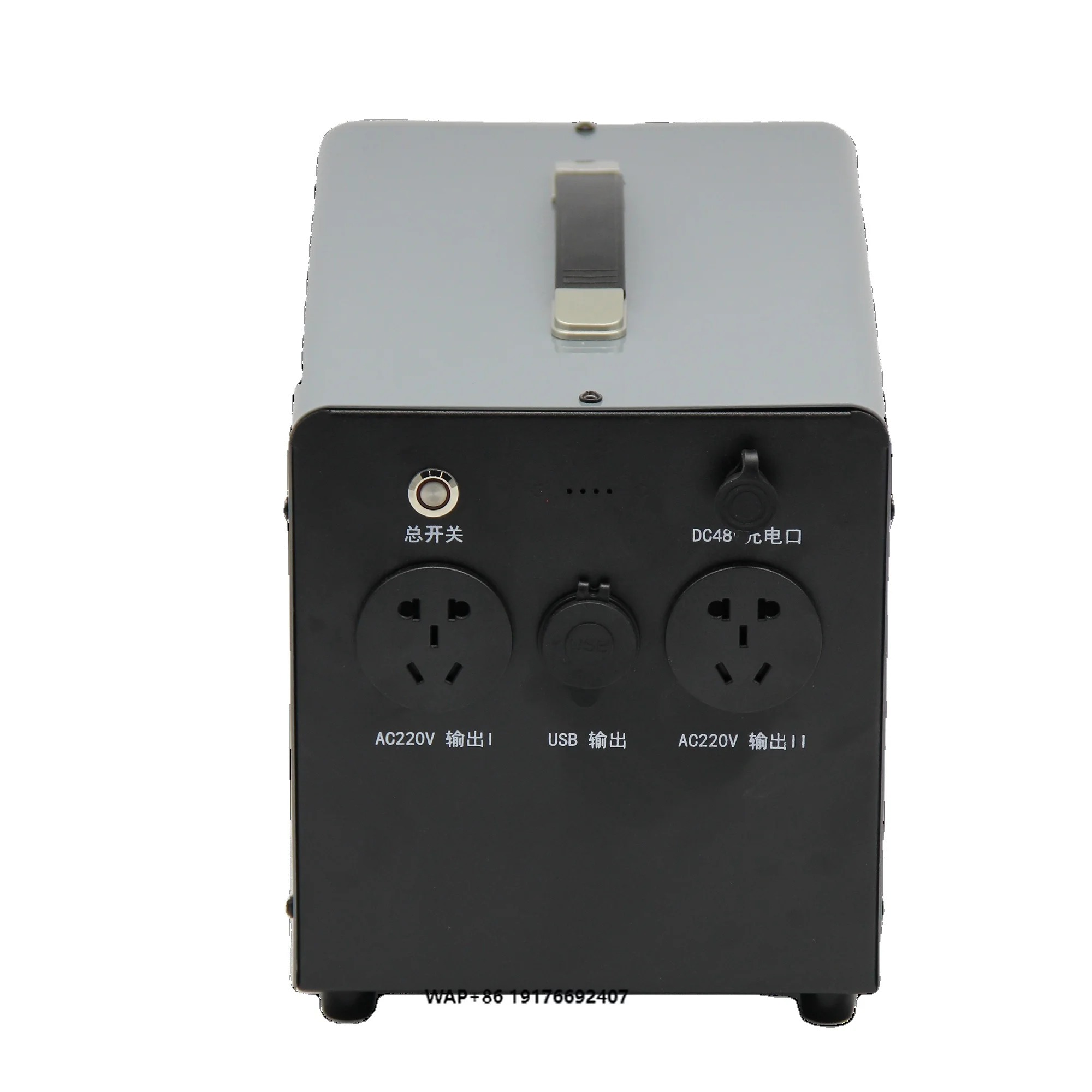 Outdoor Portable 1200 W 1400000MAH Rechargeable Emergency 500W Power Bank Camping Energy Generator Power Station