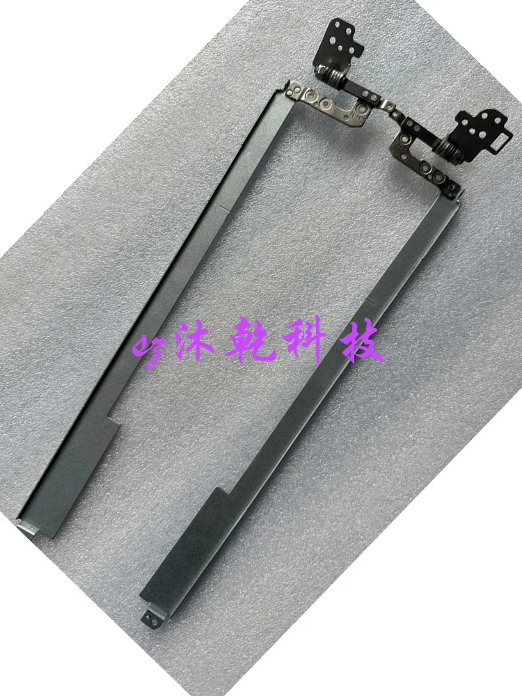 

For Hokage T7A Deep Sea Titan X3 X3S X8TI X9TI PLUS X10TI Screen Shaft