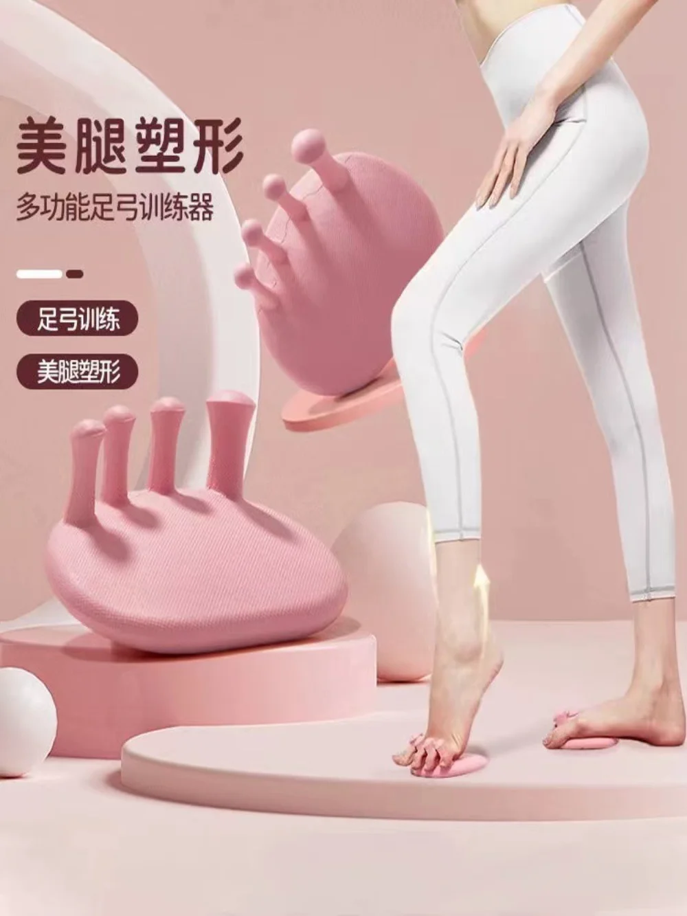 XO-Legs تقويم العظام شقة القدم الصحية وسادة وحيد للأحذية إدراج قوس القدم المسطحة قوس دعم النعال العظام ل الأخمصي