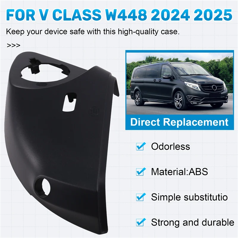 

ABXN-Rear Mirror Bottom Cover 360 Panoramic Rear Mirror Bottom Cover V-Class Rear Mirror Bottom Cover