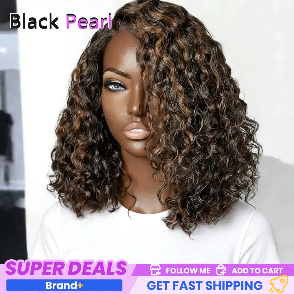 Short Bob Hd Lace F… - image