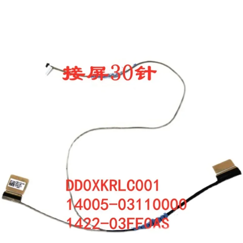 Para ASUS X509 X509FA X509FJ X509FL X509UA X509UJ X509JA X509JB A509M R521 FL8700 Y5200 laptop LCD LED Display Ribbon Flex cable