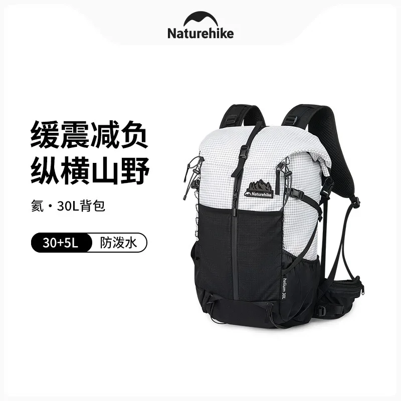 Naturehike-Lightweight Hiking Backpack for Men and Women, Professional Travel Backpack, Helium Series, 30L