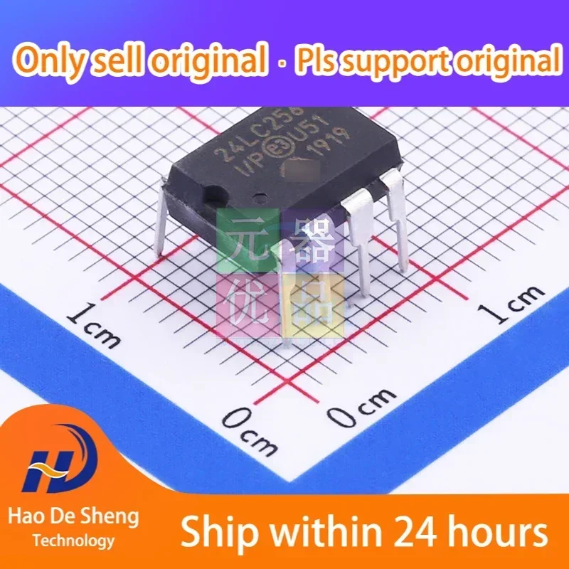 

10PCS/LOT 24LC256-I/P PIC24LC256-I/P SOP8 New Original in Stock