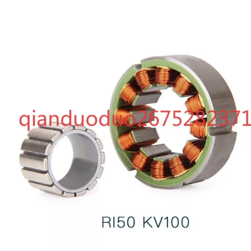 

Suitable for RI50 KV100 TMOTOR Inward Turn Frameless Torque Motor Exoskeleton High Torque Density Frameless Motor