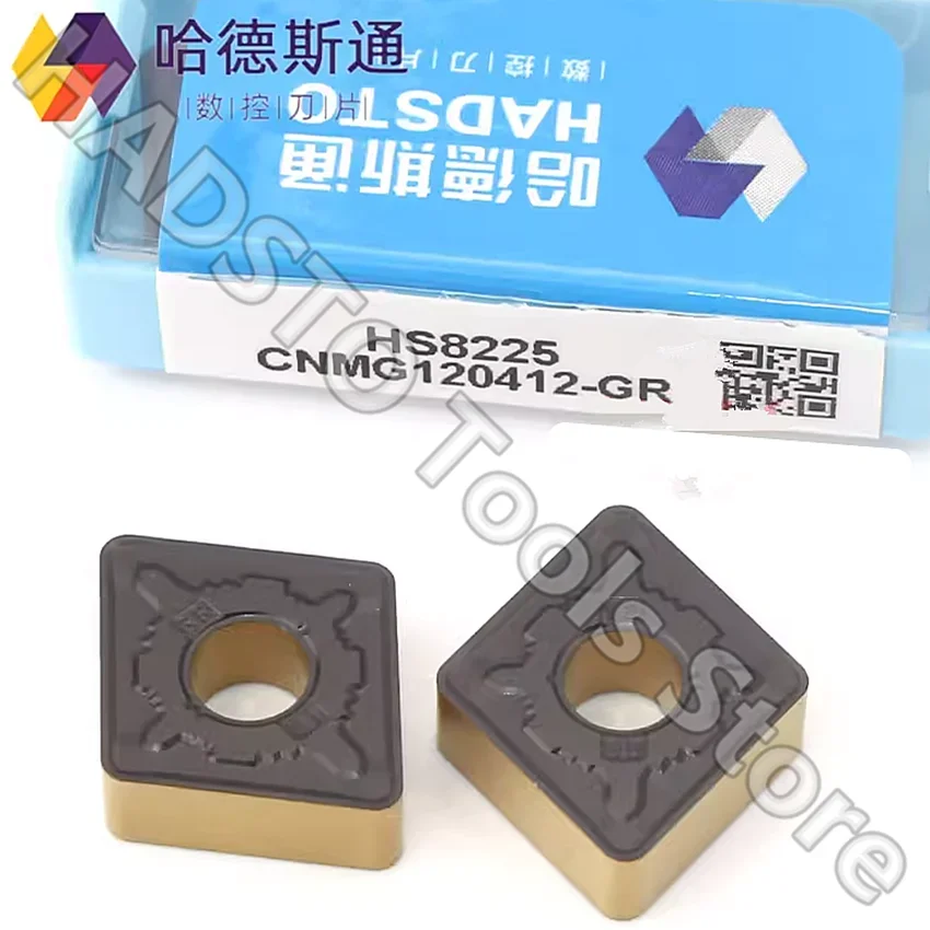 CNMG 120408 -GR HS8225/CNMG 120412 -GR HS8225 CNMG432 CNMG433 HADSTO твердосплавные вставки с ЧПУ Токарные вставки для стали 10 шт./кор.