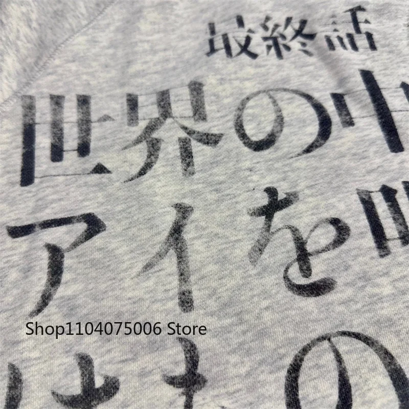 سويت شيرت رجالي برقبة دائرية من Saint Men كاجوال فضفاض دافئ بقلنسوة ملابس رياضية #3