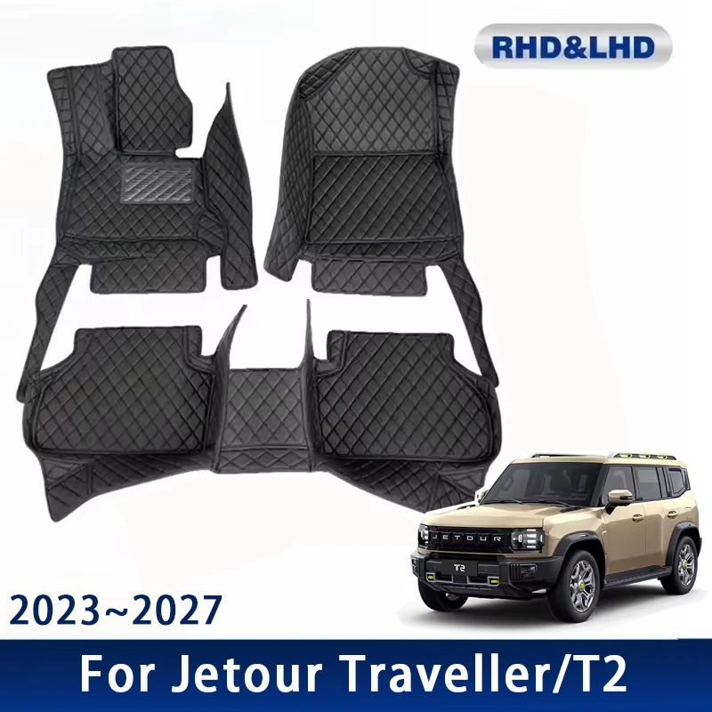 

Car Floor Mats For Jetour Traveller Shanhai T2 2023 2024 2025 2026 2027 5seats Custom Auto Foot Pads Carpet Interior Accessories