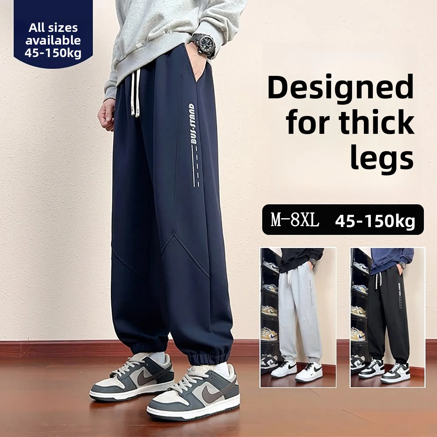 Pantalones deportivos de talla grande para hombre, pantalones informales holgados, pantalones deportivos de marca a la moda para otoño, pantalones deportivos con cordón para personas gorditas, talla extra grande