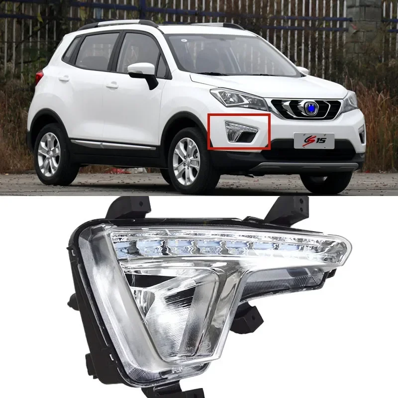 

For Changan CS15 2016-2018 Car Accessories LED fog lights assembly daytime running lamp front bar lamp combination lights