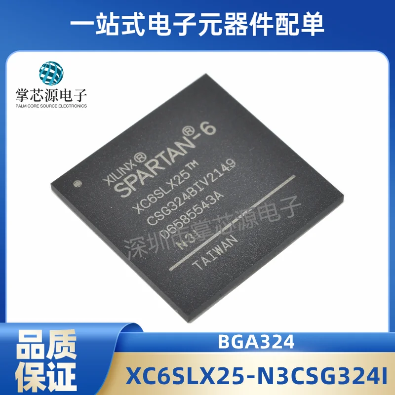 

The new genuine XC6SLX25-N3CSG324I package BGA324 MCU microcontroller chip