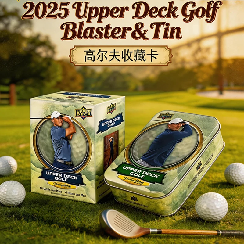 

НОВИНКА 2026: Коллекционные карточки Upperdeck Golf Star Collection в закрытой упаковке (Blind Box) – подарки для фанатов