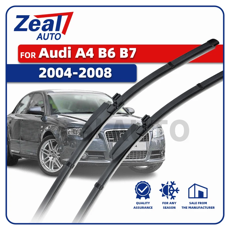 Lhd Front Wiper Bla… - image