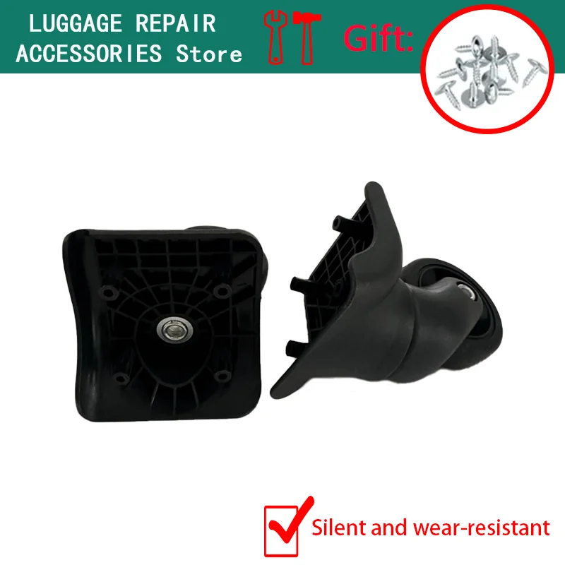 Suitable for #D043 luggage compartment casters replacement and repair, luggage compartment accessories, high-quality luggage com