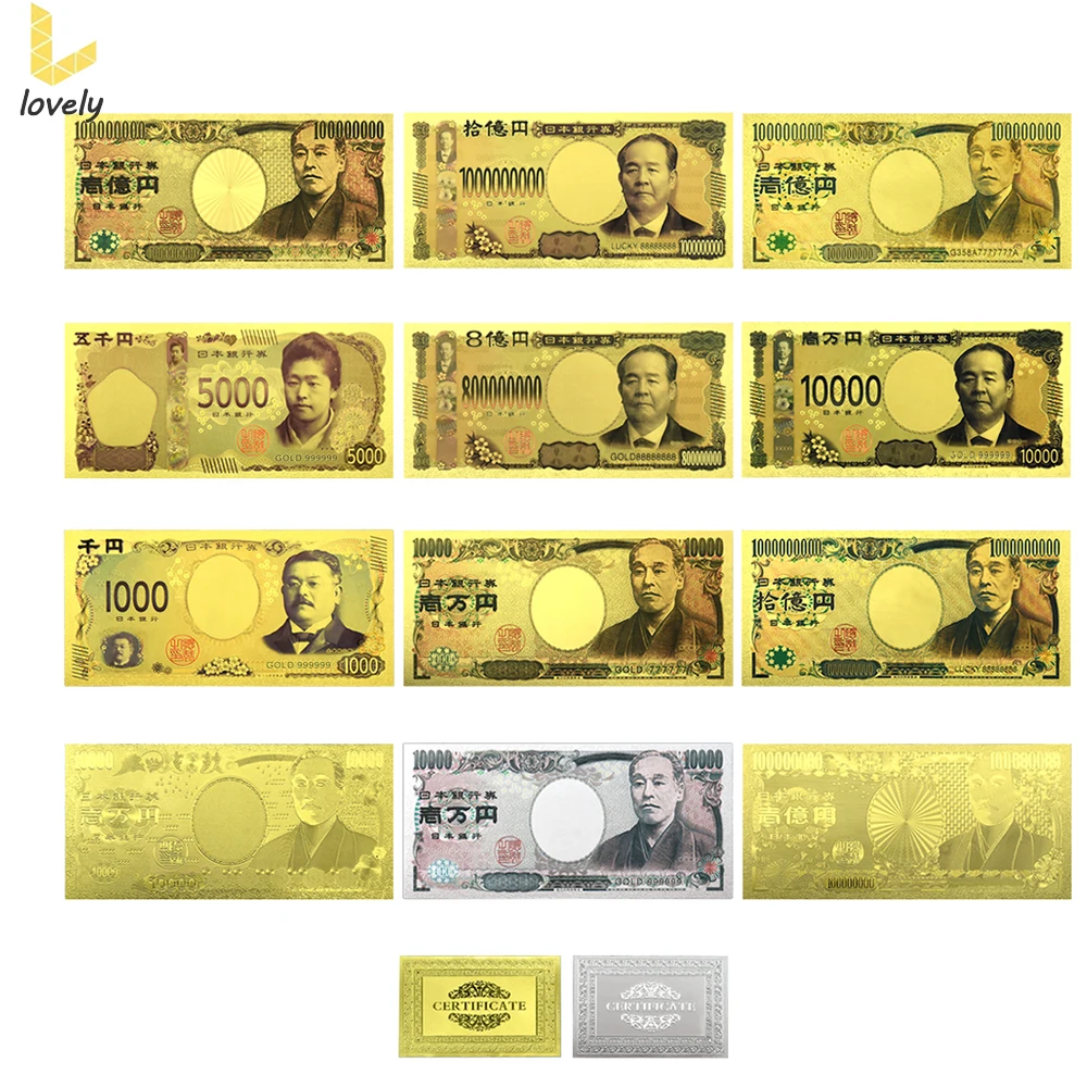 11pcs/set Japanese Yen Gold Foil Banknotes(uncurrent) Premium Business Gifts Collector's Must-have Banknotes Fans Collection