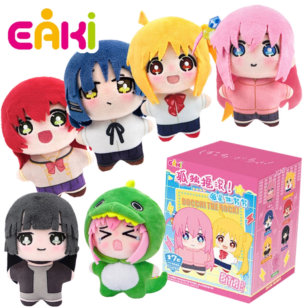 

EAKI Anime BOCCHI THE ROCK Exquisite Blind Box for Enthusiast Lovely Gotoh Hitori Rare Limited Hidden Plush Doll Pendant Gifts