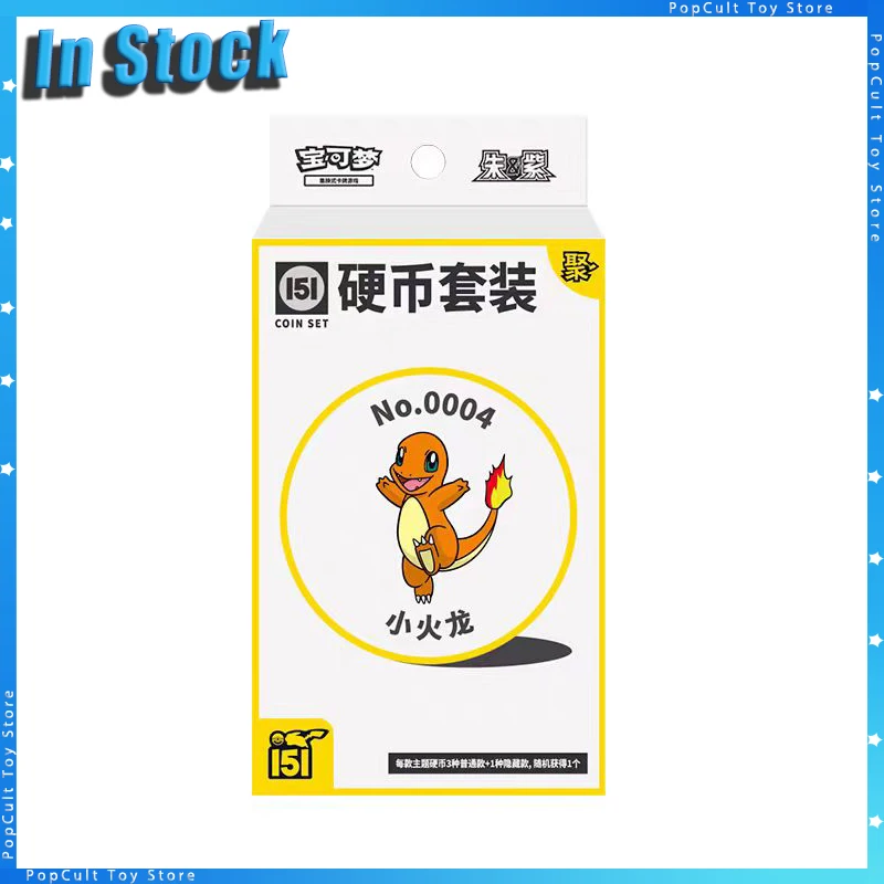 在庫あり 純正 151c Jv コインボックスゲーム PTCG トレーディングカード 簡体字中国語 ゲンガー カード コレクタブル TCG ギフト おもちゃ