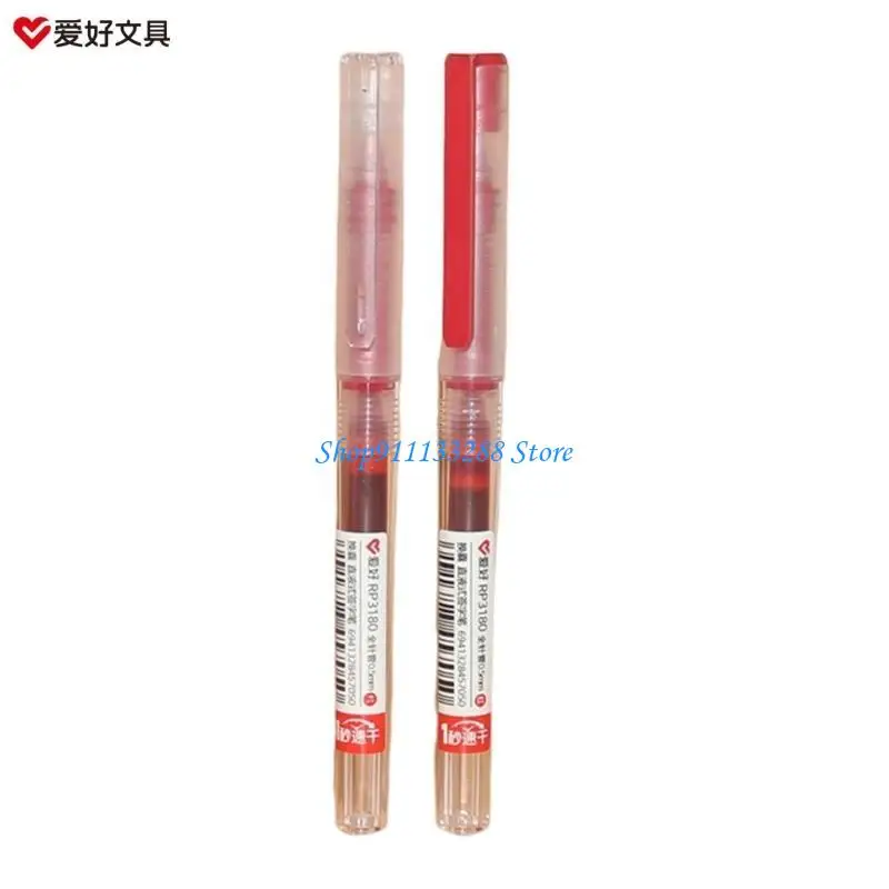 

G88D Quick-drying 0.5mm Roller Pen Black Red Straight Liquid Rollerball Gel Pen for School Office Stationery Supplies
