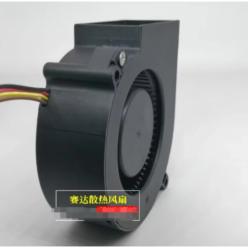 CHT9724BY-W33B DC 24V 1.5A 97x97x33mm 4-Wire Server Cooling Fan