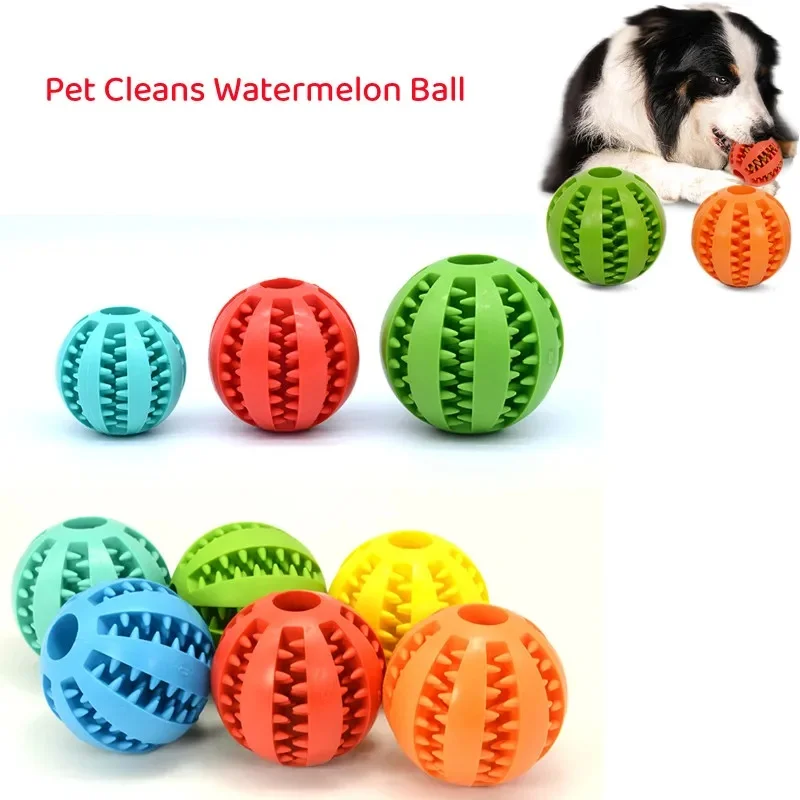 1/3pcs Silicone Pet Dog Toy Ball Interactive Bite-resistant Chew Toy for Small Dogs Tooth  Elasticity Ball Pet Products 5/6/7cm
