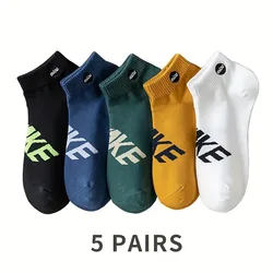 1/5 Pairs Summer Thin Men Sports Breathable and Comfortable Letter Boat Socks Ins Fashion Sweat-absorbing Short Socks