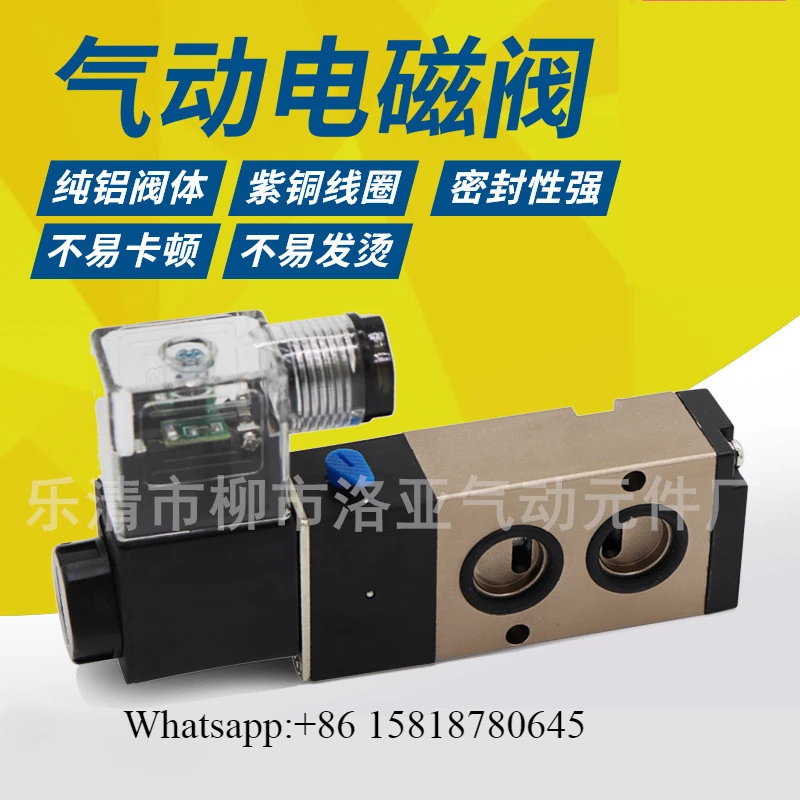 For Air-Tac Two-Pos… - image