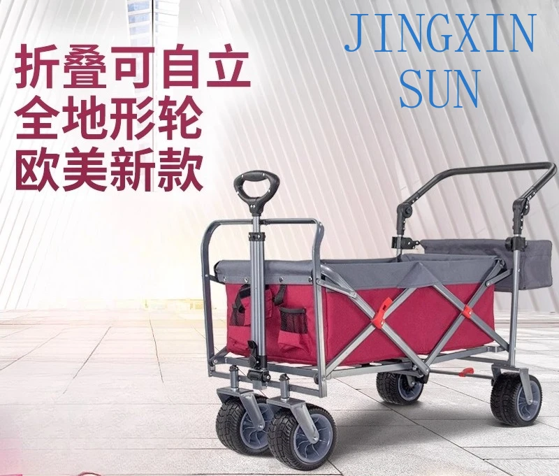 Camping cart Camp cart folding outdoor stacking trolley