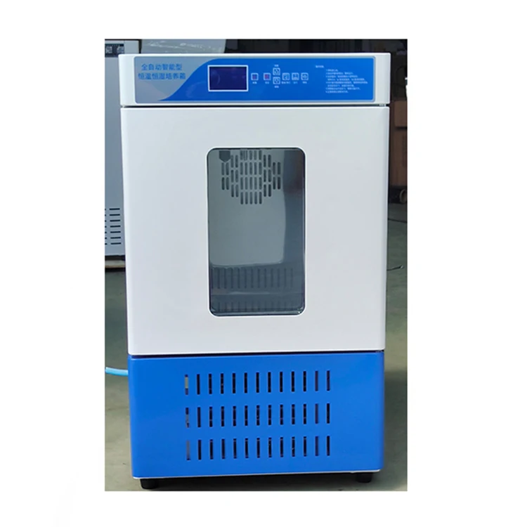 Lab Incubator Constant Temperature (Biochemical) Incubator For Medical Laboratory Biobase