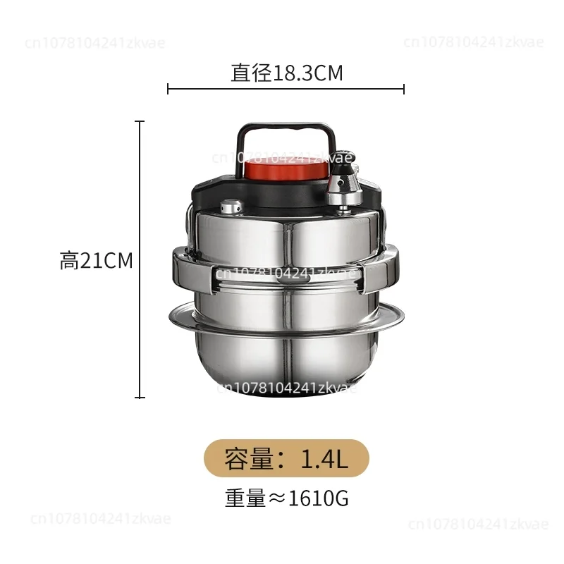 Mini Pressure Cooker Electric Rice Pot 5 Minutes  Pot Home Electric People Pot Camping 1.4L 1-2 Cooker Pressure Rice