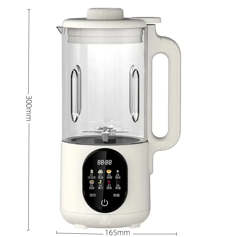 110V US Plug Soymilk Blender, 1.5L High Borosilicate Glass Wall Breaker with Auto Clean Preset Menus for Home