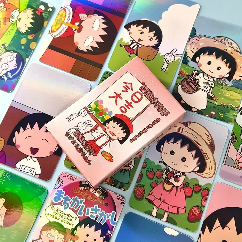 55-110 tarjetas holográficas Chibi Maruko-chan con esquinas redondeadas, postales de anime 2D, regalo divertido para estudiantes y niñas