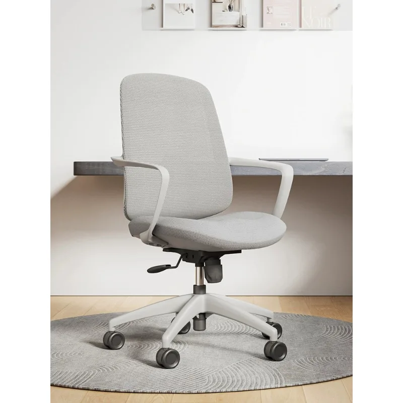 Computer chair, office chair, cushion, waist protection, ergonomics, headrest, office chair, neck pillow, office chair