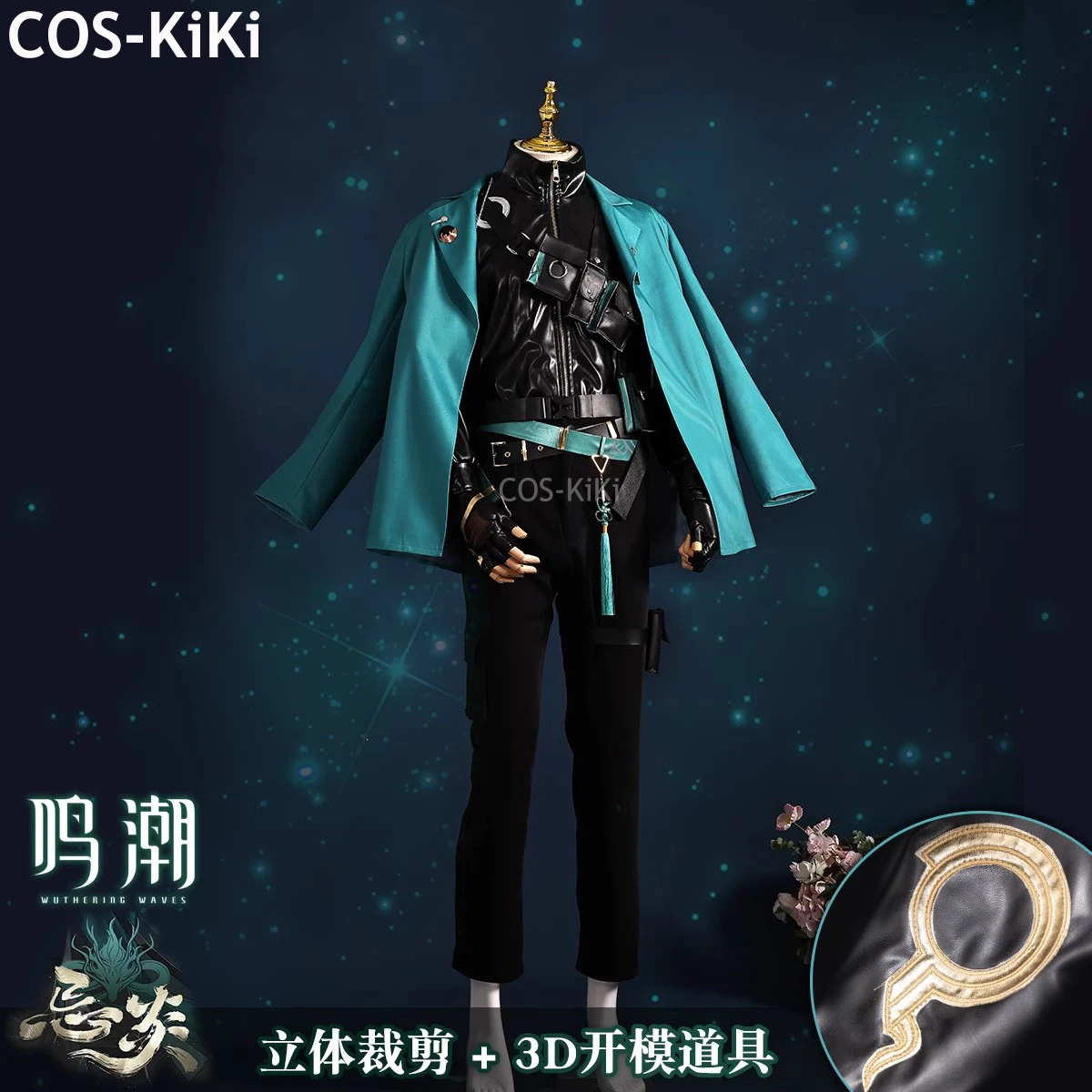 

COS-KiKi Wuthering Waves Jiyan Game Suit Handsome Uniform Cosplay Costume Halloween Carnival Party Role Play Outfit Men S-XXL