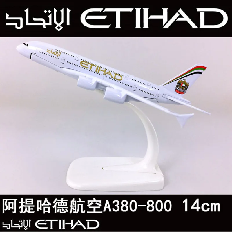 14CM 1:400 Scale A380 Model ETIHAD Airlines Airplane With Base Diecast Metal Alloy Aircraft Plane Toy For Collection