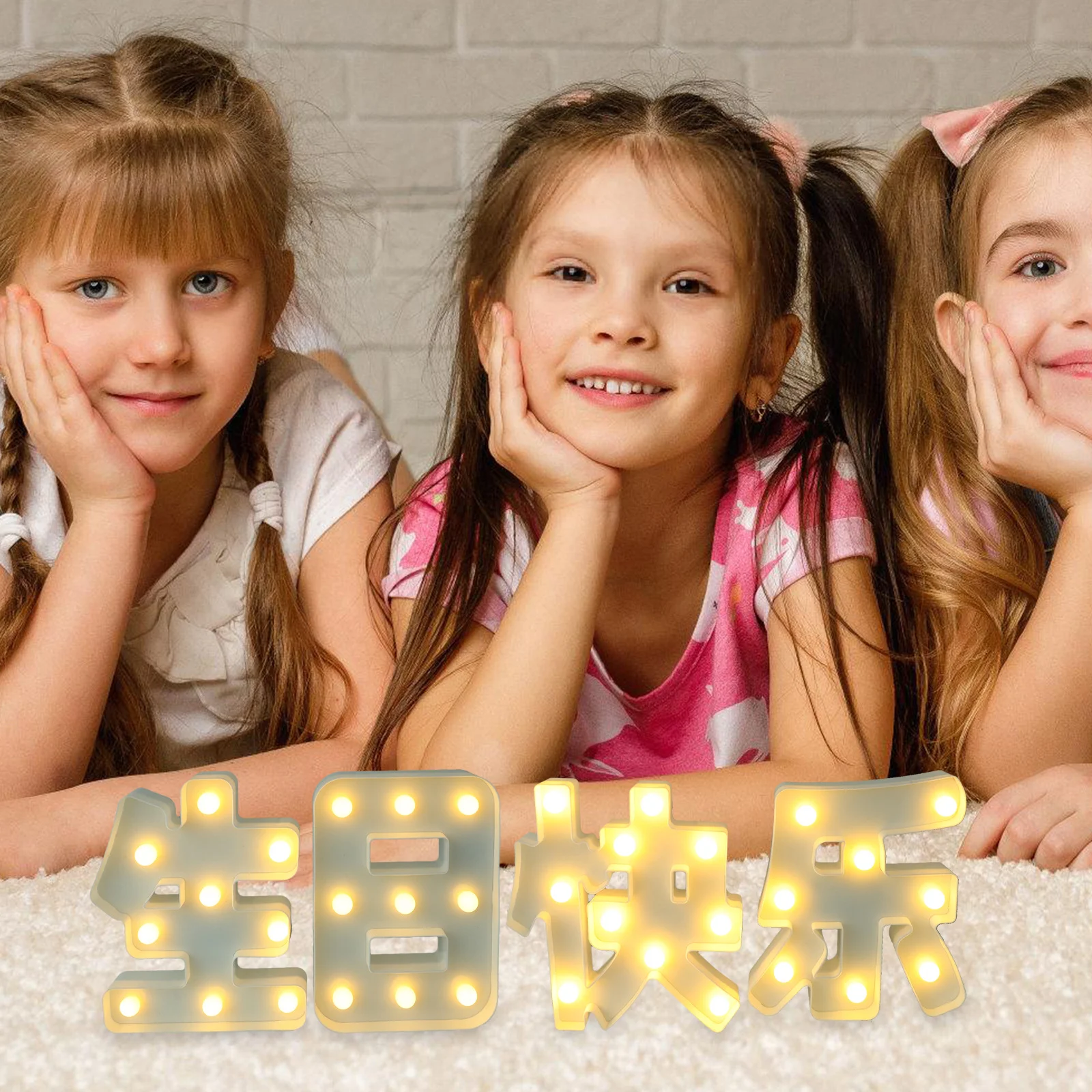 1 Set Led Licht Chinese Woord Decoratie Verjaardagsfeestje Kinderen Volwassenen Achtergrond Home Event Verlichting Decor Commerciële Verlichting