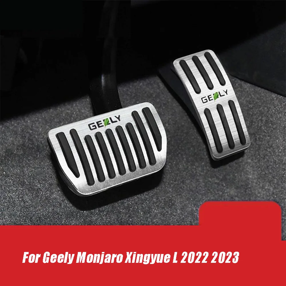 For Geely Monjaro Xingyue L 2022 2023 Car Accessories Pedal Brake Accelerator Rest Cover Anti Skid Foot Pad Auto Styling