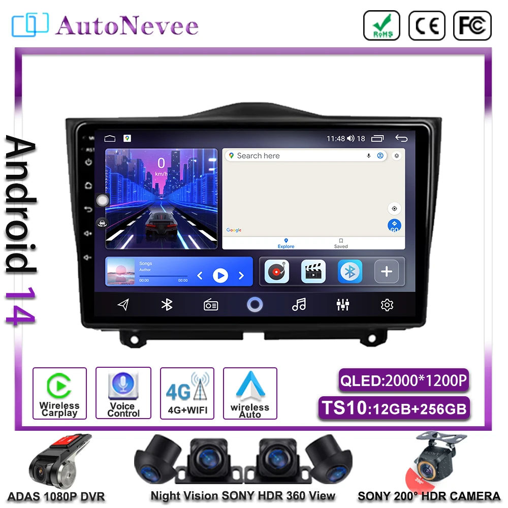 

Android 14 Car Radio For LADA Granta Cross 2018 - 2019 QLED Screen Dash Cam WIFI Multimedia Stereo Video Player BT No 2DIN DVD