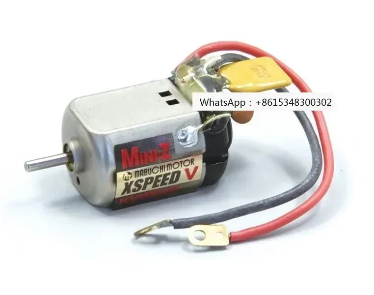 KYOSHO mosquito truck, MINI-Z AWD FWD， Upgrade the motor with a brushed motor, X-SPEED V MZW301