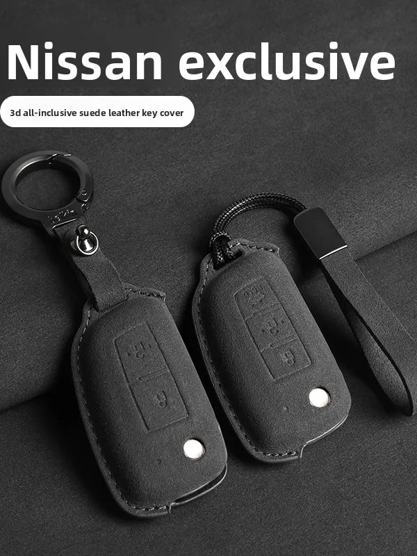 

Car Folding Key Case Cover Shell for Nissan X-Trail Qashqai J11 Juke Murano Micra Tiida Maxima Altima Kicks Protector Holder