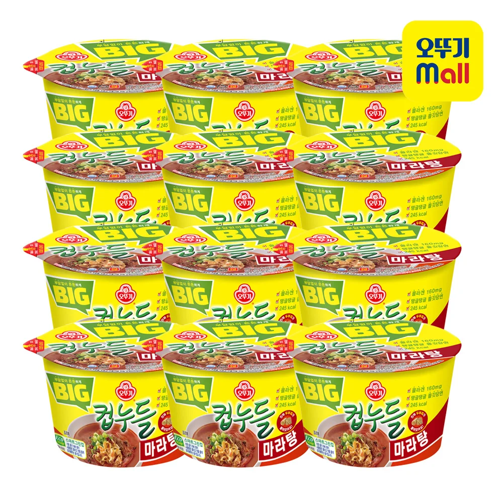 OTOKI Big Cup Noodles Spicy Hot Pot Cup 71.3g X 12ea