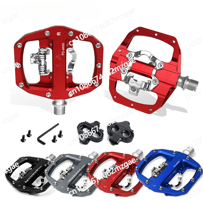 Mountain bike pedal aluminum alloy lock pedal flat bottomed mountain dual-use pedal strap lock plate bicycle lock pedal