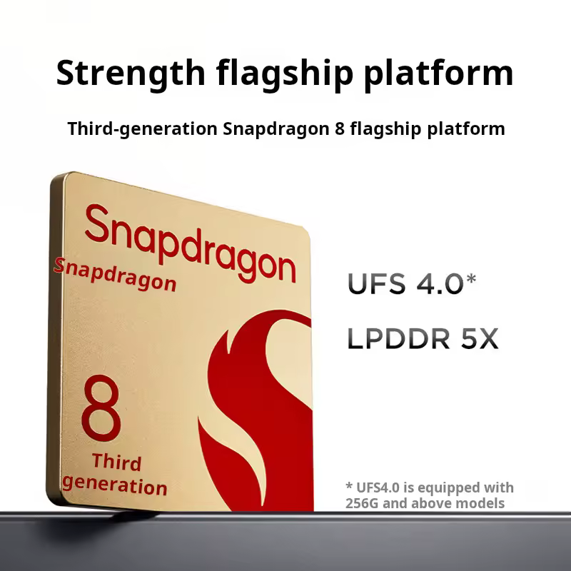 2. 레노버 샤오신 ..