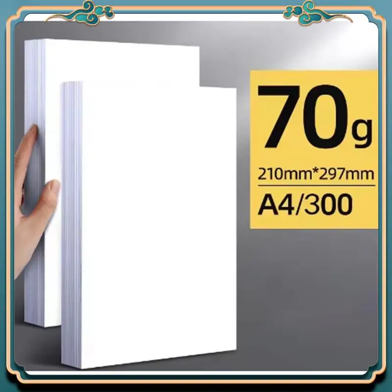 (Новинка) - Копировальная бумага для печати формата А4, 70 г, древесная целлюлоза, белая, 300 листов, одна упаковка, одна упаковка для чертежей для студентов, офиса формата А4