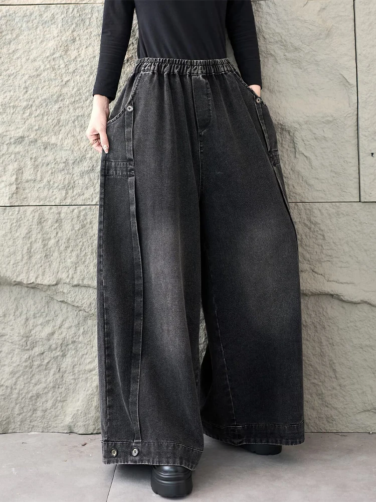 Amax LuluE 2026 ربيع الموضة الكلاسيكية الدنيم السراويل السيدات خمر Soild جينز غير رسمي المرأة فضفاضة مرونة الخصر واسعة الساق بنطلون #6
