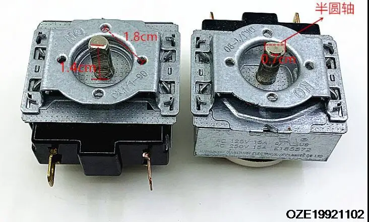 

AC 120V/15A 250V/15A Electronic Rice Cooker Timer Repair Parts 90 Minutes 1pc