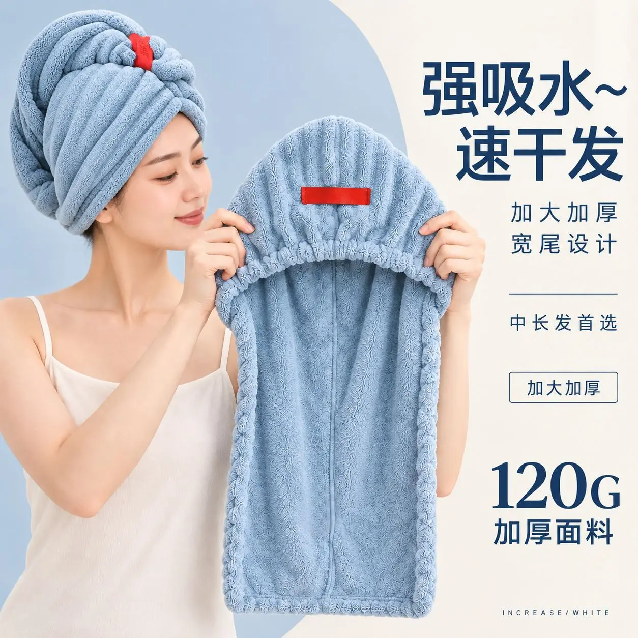 Ultra Soft Microfiber Hair Towel Wrap Quick Drying Absorbent Turban for Women Curly Long Wet Anti Frizz Bathroom Spa Travel Use