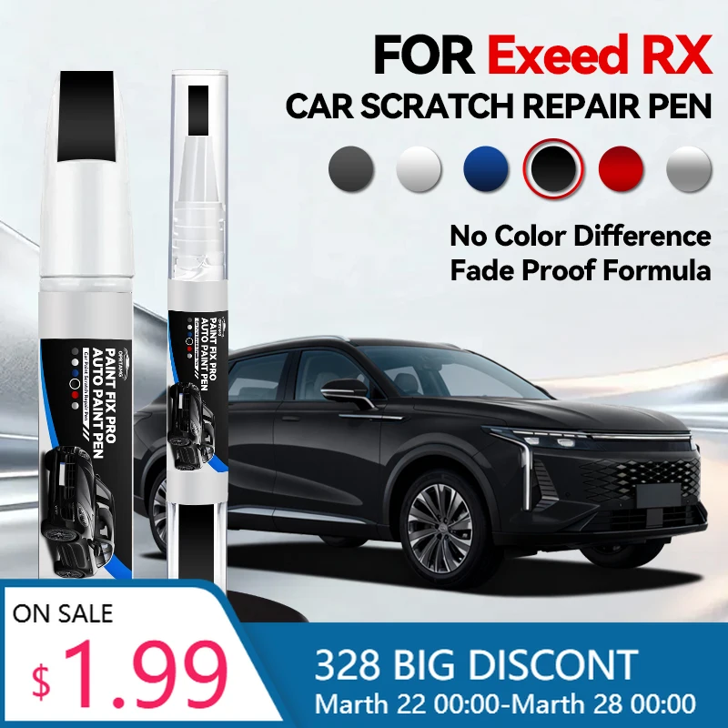 

Ручка-корректор для ремонта лакокрасочного покрытия Chery Exeed RX 1990-2026, средство для удаления царапин, аксессуары для авто DIY, черный, белый, серебристый, серый, синий, красный