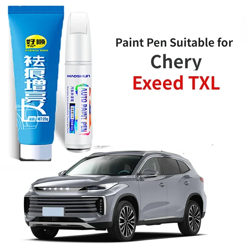 

Ручка для краски подходит для Chery Exeed TXL, фиксатор краски, белый, черный, серый, специальные автомобильные принадлежности, аксессуары для модификации Exeed TXL
